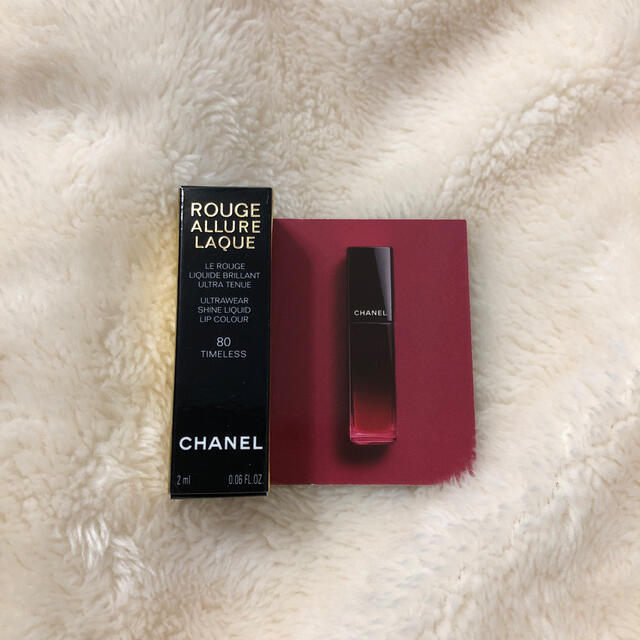 CHANEL(シャネル)のシャネル CHANEL  リップカラー 80 コスメ/美容のベースメイク/化粧品(口紅)の商品写真