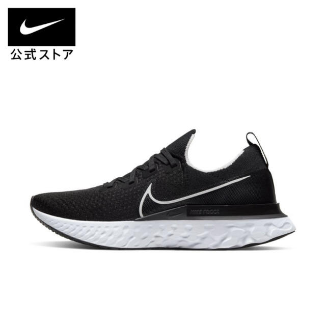 NIKE(ナイキ)のNIKE リアクト インフィニティ ラン フライニット メンズ 26.5cm スポーツ/アウトドアのランニング(シューズ)の商品写真