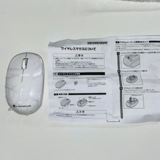 Dynabookノートパソコン付属マウス(新品)(PC周辺機器)