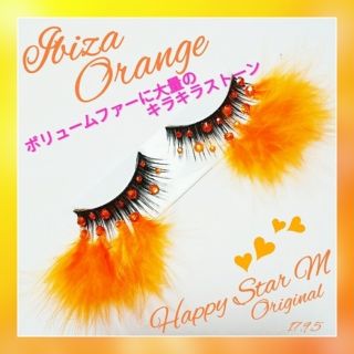 ❤感謝品★IbizaOrange★partyまつげイビザオレンジ★配送無料●即購(つけまつげ)