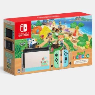 ニンテンドースイッチ(Nintendo Switch)のNintendo Switch スイッチ　あつまれどうぶつの森本体セット(家庭用ゲーム機本体)