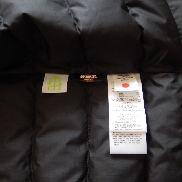 nanamica(ナナミカ)のnanamica GORE-TEX coverall coat gray M メンズのジャケット/アウター(ステンカラーコート)の商品写真