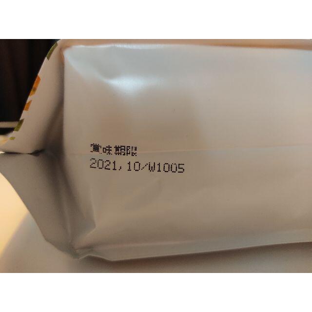 飲める米糠 ファミリーパック 600g 【2袋セット】 コスメ/美容のダイエット(ダイエット食品)の商品写真