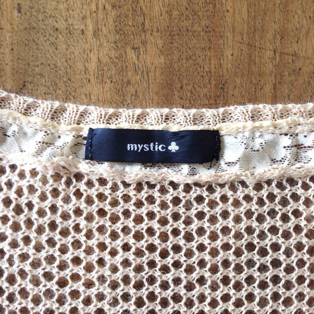 mystic(ミスティック)のリネンニットカットソー Ｆ ミスティック レディースのトップス(ニット/セーター)の商品写真