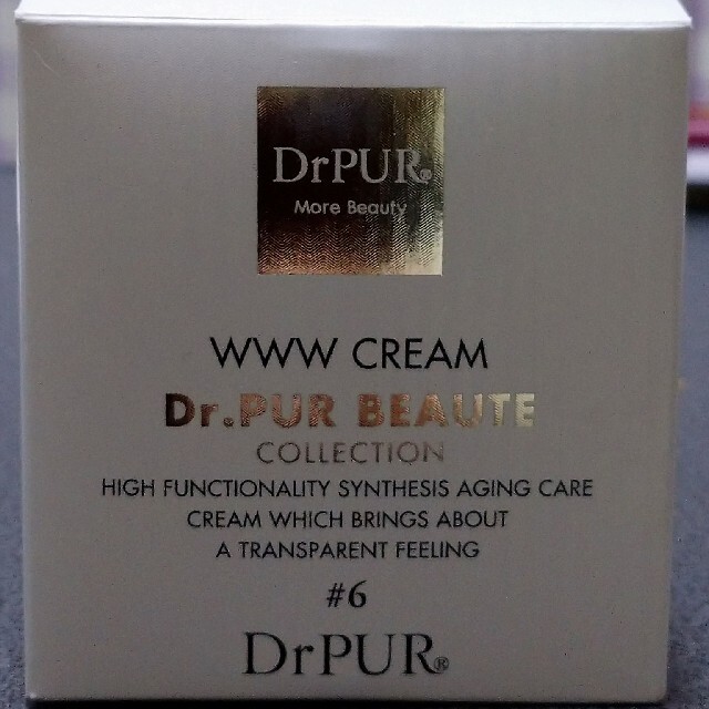 Dr.PUR BEAUTE WWW CREAM #6