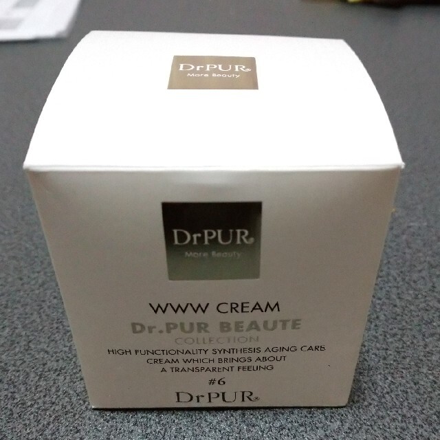 Dr.PUR BEAUTE WWW CREAM #6 3