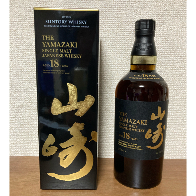 サントリー 山崎18年 700ml 化粧箱付