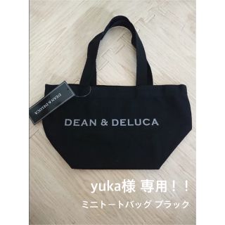 ディーンアンドデルーカ(DEAN & DELUCA)のyuka様専用！⭐️DEAN&DELUCA ミニトートバッグ ブラック(エコバッグ)