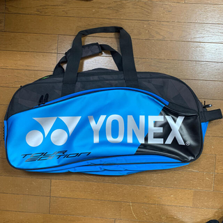 「 YONEX テニスバッグ トーナメントバッグ テニスラケット2本用 