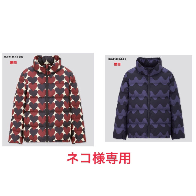 UNIQLO(ユニクロ)のユニクロ×マリメッコ　ダウン　ロッキ柄160サイズ　ハート柄140　ロッキ キッズ/ベビー/マタニティのキッズ服女の子用(90cm~)(コート)の商品写真