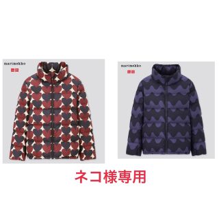 ユニクロ(UNIQLO)のユニクロ×マリメッコ　ダウン　ロッキ柄160サイズ　ハート柄140　ロッキ(コート)