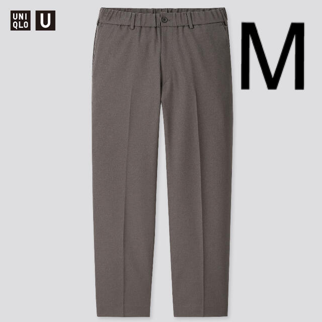 UNIQLO(ユニクロ)の新品未使用 UNIQLO U ワイドフィットテーパードパンツ  ダークグレー M メンズのパンツ(スラックス)の商品写真