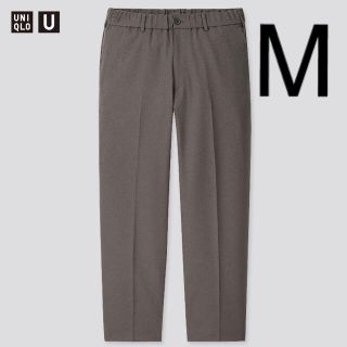 ユニクロ(UNIQLO)の新品未使用 UNIQLO U ワイドフィットテーパードパンツ  ダークグレー M(スラックス)