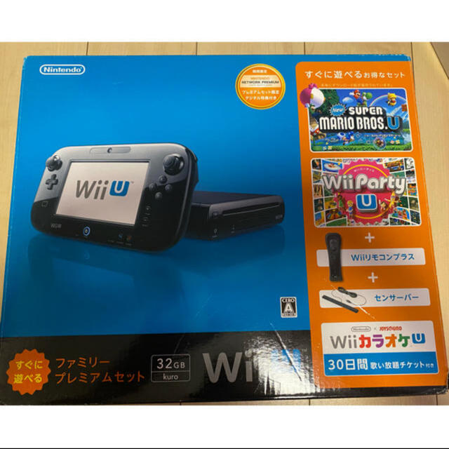 wii uファミリープレミアム＋おまけ