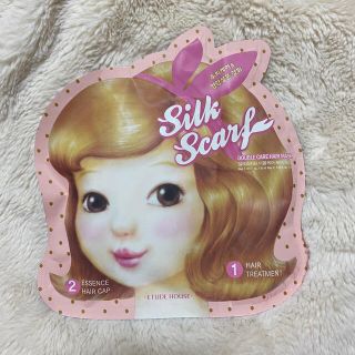 エチュードハウス(ETUDE HOUSE)のETUDE HOUSE ヘアマスク(ヘアパック/ヘアマスク)