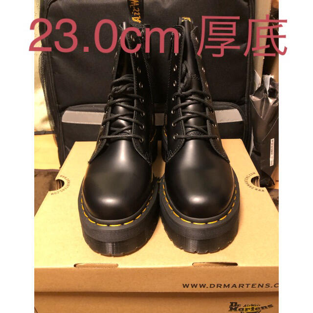 ブーツ新品 ドクターマーチン Dr.Martens 8ホール jadon 23cm