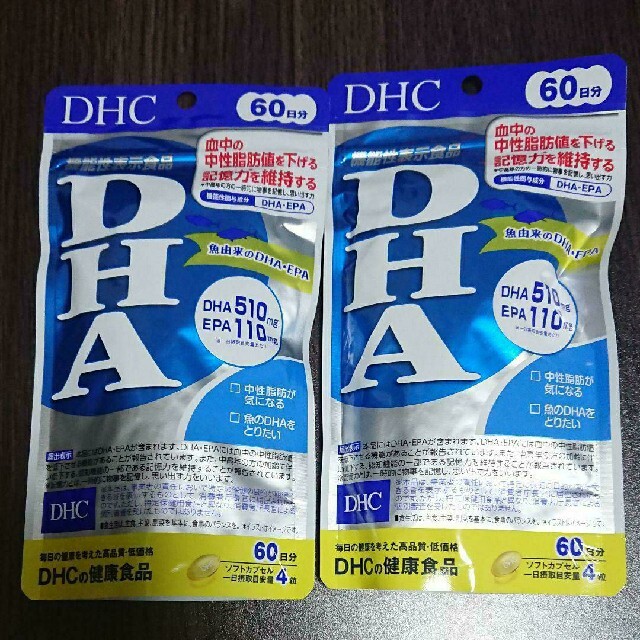 DHC DHA 60日分×2袋 ×2セット