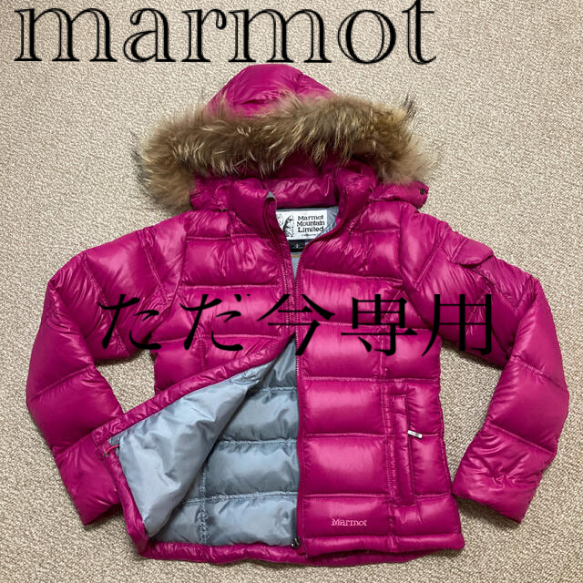 marmot リアルファー　ダウンジャケット　HeatNavi　レディース　M