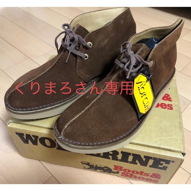 お値下げ！！《新品》WOLVERINE 靴 25.5㎝