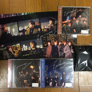 ジャニーズ(Johnny's)のKing&Prince CD(アイドルグッズ)