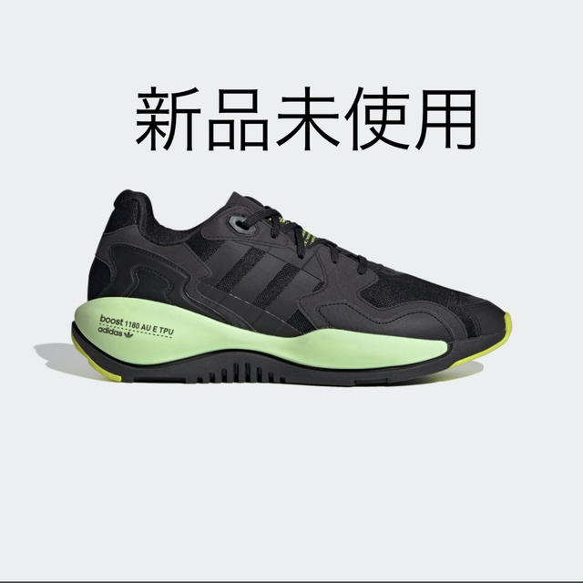 【新品未使用】アディダス　ZX ALKYNE