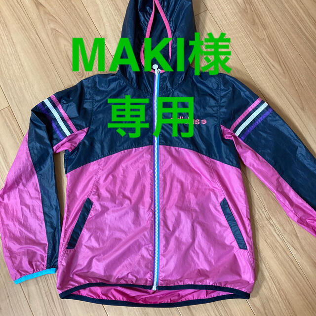 adidas(アディダス)のadidas♡レデイース　ウィンドブレーカー　M レディースのジャケット/アウター(ナイロンジャケット)の商品写真