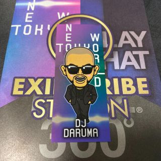 DJ DARUMA 千社札(ミュージシャン)