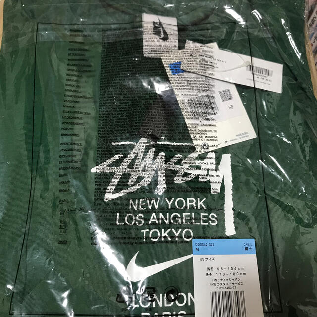 STUSSY(ステューシー)のSTUSSY / NIKE INTERNATIONAL TEE - GREEN メンズのトップス(Tシャツ/カットソー(半袖/袖なし))の商品写真