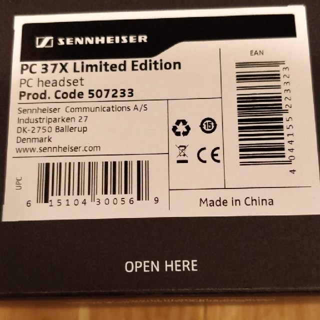 Sennheiser PC37X ゲーミングヘッドセット スマホ/家電/カメラのオーディオ機器(ヘッドフォン/イヤフォン)の商品写真