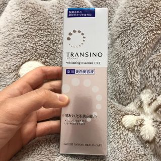 トランシーノ(TRANSINO)の♡新品未使用未開封！ トランシーノ薬用ホワイトニングエッセンスEXⅡ♡(美容液)