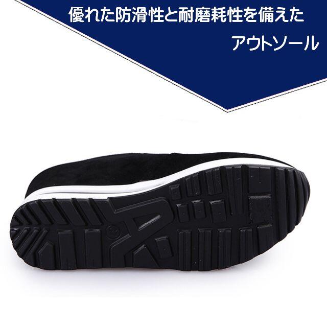 ☆未使用・24cm☆ 英字プリント スニーカー レッド レディース 軽量 レディースの靴/シューズ(スニーカー)の商品写真
