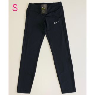 ナイキ(NIKE)の新品★ NIKE ナイキ ★ レギンス  DRI-FIT ★ レディース S 黒(レギンス/スパッツ)