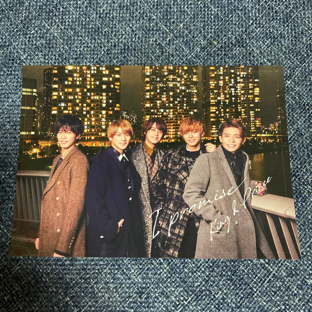 Johnny's - King & Prince I promise(初回限定盤A)特典ステッカー付 ...
