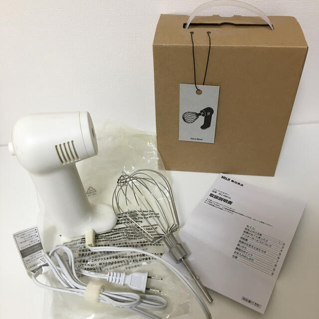 MUJI (無印良品)(ムジルシリョウヒン)の無印良品　ハンドミキサー インテリア/住まい/日用品のキッチン/食器(調理道具/製菓道具)の商品写真