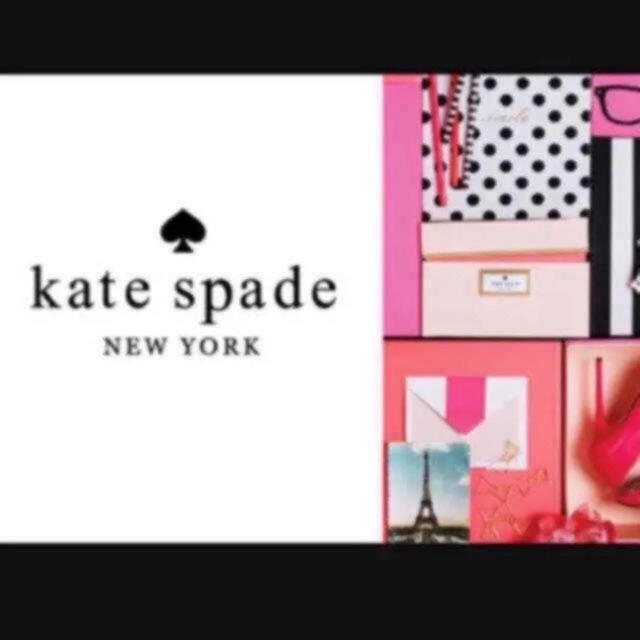 kate spade new york(ケイトスペードニューヨーク)のケイトスペード ニューヨーク ジャケット トゥモローランド イエナ ドレステリア レディースのジャケット/アウター(テーラードジャケット)の商品写真