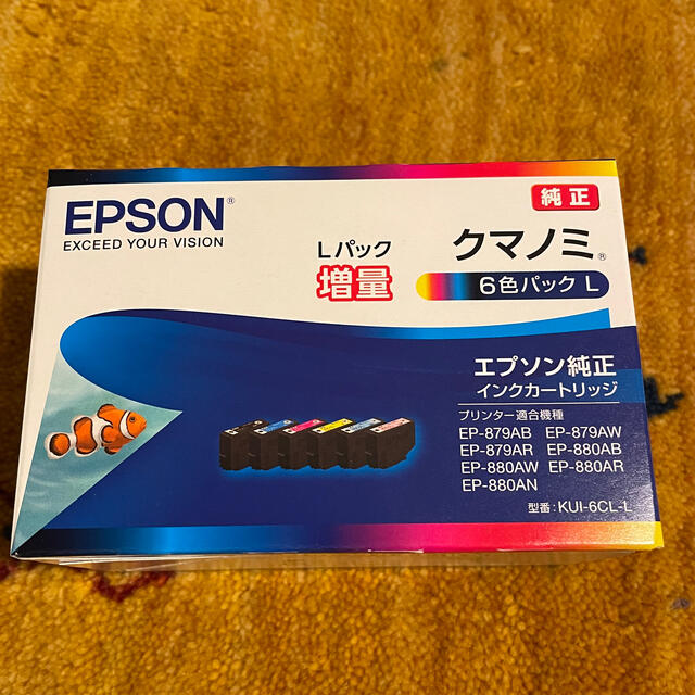インクカードリッジ純正 エプソン クマノミ　Ｌパック増量 EPSON KUI-6CL-L