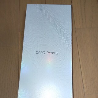 アンドロイド(ANDROID)のOPPO Reno A 64GB(スマートフォン本体)