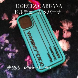 ドルチェアンドガッバーナ(DOLCE&GABBANA)のドルチェ ガッバーナ　ブランド　 iPhone 11 Proケース　カバー　美品(iPhoneケース)