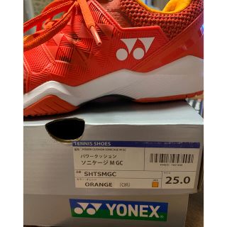 ヨネックス(YONEX)のヨネックス　パワークッション(シューズ)