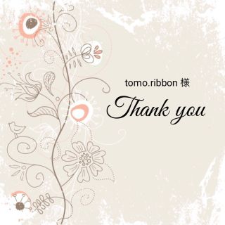 tomo.ribbon様専用です(各種パーツ)