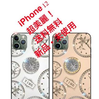 【SALE】iPhone12 ケース キラキラ ホワイト ピンク (リングなし)(iPhoneケース)