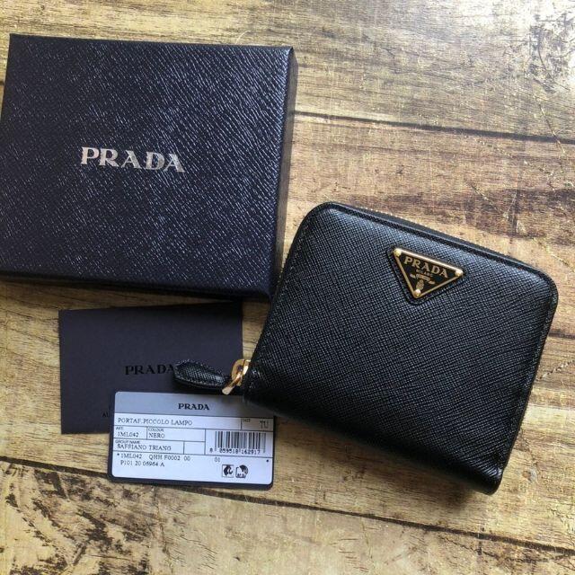 人気商品の 新品 - PRADA 二つ折り財布 サフィアーノ トライアングル