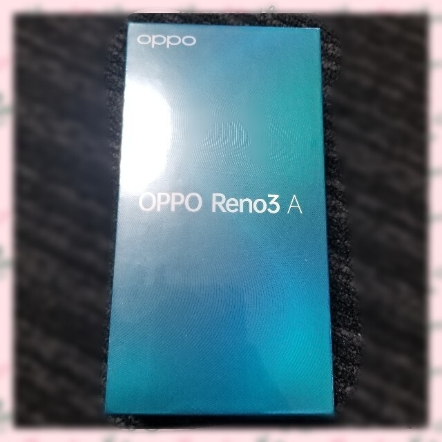 【新品未開封】OPPO Reno3A white　CPH2013WH