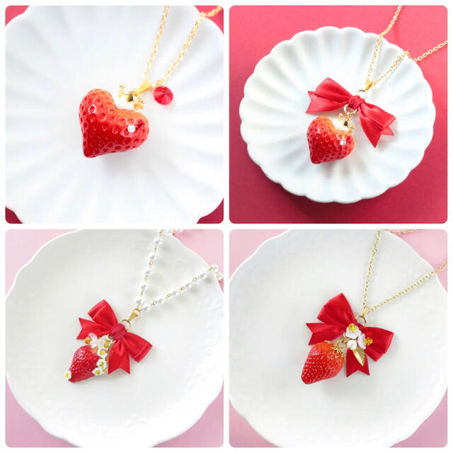 ルネ様専用【Berry Berry】【Cute Cute Candy】 ランキング第1位 xn