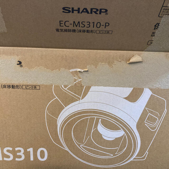 限定品即納 SHARP EC-MS310-Pの通販 by ぺこshop｜シャープならラクマ - SHARP 安い超特価