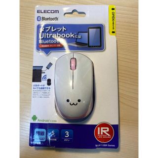 エレコム(ELECOM)の新品未使用　Bluetooth マウス　mouse M-BT12BRPN(PCパーツ)