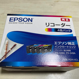 エプソン(EPSON)のEPSON 純正 インクカートリッジ  【リコーダー】(PC周辺機器)