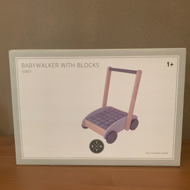 こどもビームス(コドモビームス)の【週末迄SALE】STOY  Baby walker  手押し車　ブロック付き キッズ/ベビー/マタニティのおもちゃ(手押し車/カタカタ)の商品写真