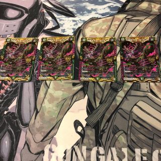 デュエルマスターズ(デュエルマスターズ)のデュエマ ギガンディダノス 4枚セット(シングルカード)