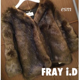 FRAY i.D☆フレイアイディー☆ミンク調エコファーコート - 毛皮/ファー ...